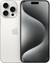 Apple iPhone 15 Pro Max Dual SIM 512GB