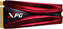 ADATA XPG GAMMIX S10 256GB ASX7000NPC-256GT-C