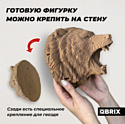 QBRIX Картонный охотник. Медведь 3D 20069