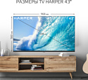 HARPER 43U751TS