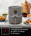 Tefal Ultra EY111B15