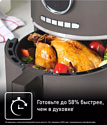 Tefal Ultra EY111B15