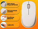 Xiaomi Dual-mode Wireless Mouse 2 XMSMSB01YM white, международная версия Xiaomi Dual-mode Wireless Mouse 2 XMSMSB01YM white, международная версия