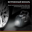 БелАК Турист-45 БАК.99184