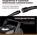 БелАК Турист-45 БАК.99184