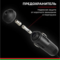 БелАК Турист-45 БАК.99184