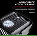БелАК Турист-45 БАК.99184