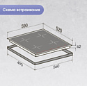 Zigmund & Shtain CI 61.6 B Zigmund & Shtain CI 61.6 B