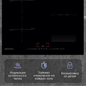 Zigmund & Shtain CI 61.6 B Zigmund & Shtain CI 61.6 B