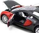 Alloy Car Bugatti Veyron 1:24