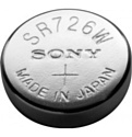 Sony SR527SWN-PB