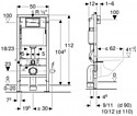 Geberit Duofix 458.128.21.1