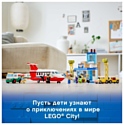 LEGO City 60261 Городской аэропорт