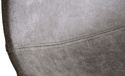 Седия Kansas (ткань, серый)