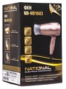 NATIONAL NB-HD1603