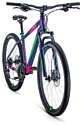 FORWARD Apache 27.5 3.2 Disc (2021)