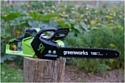 GreenWorks GD40CS18K2