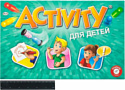 Piatnik Activity для детей 714047