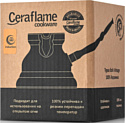 Ceraflame Ibriks Vintage Induction D97351