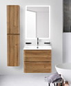 BelBagno Albano-700-2C-SO-RR