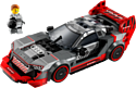 LEGO Speed Champions 76921 Гоночный автомобиль Audi S1 e-tron quattro