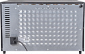 Luxell MO-70C BL