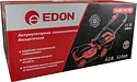 Edon ELMC-40/40 (с 2-мя АКБ)