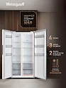 Weissgauff WSBS 550 Built-in NoFrost Inverter White Glass
