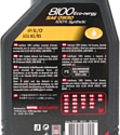 Motul 8100 Eco-nergy 0W-30 1л