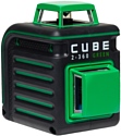 ADA Instruments CUBE 2-360 Green ULTIMATE EDITION (A00471)