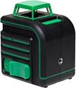 ADA Instruments CUBE 2-360 Green ULTIMATE EDITION (A00471)