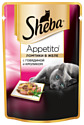 Sheba Appetito ломтики в желе с говядиной и кроликом (0.085 кг) 24 шт.