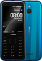 Nokia 8000 4G Dual SIM