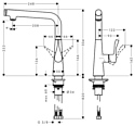 hansgrohe M71 73811000 (M712-H260)