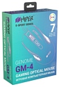 HIPER Genome GM-4