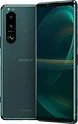 Sony Xperia 1 III XQ-BC72 12/512GB