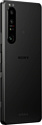 Sony Xperia 1 III XQ-BC72 12/512GB