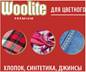 Woolite Premium Color 0.9 л