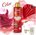 Woolite Premium Color 0.9 л
