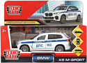 Технопарк Полиция BMW X5 X5-12POL-WH