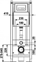 Berges Wasserhaus Atom Line 410 040340 (с кнопкой)