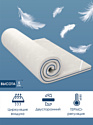 AMI Memory Foam 180x200