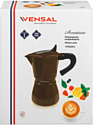 Vensal VS3204 (кофейный)