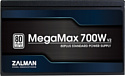 Zalman MegaMax TXII 700W ZM700-TXIIv2