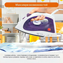 Home Element HE-IR216 New (темный топаз) Home Element HE-IR216 New (темный топаз)