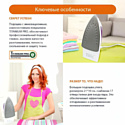 Home Element HE-IR216 New (темный топаз) Home Element HE-IR216 New (темный топаз)