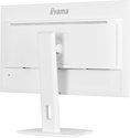 Iiyama ProLite XUB2797QSN-W1