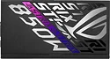 ASUS ROG Strix 850W Platinum ROG-STRIX-850P-GAMING