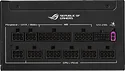 ASUS ROG Strix 850W Platinum ROG-STRIX-850P-GAMING