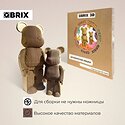 QBRIX Дизайнерские мишки 3D 20041